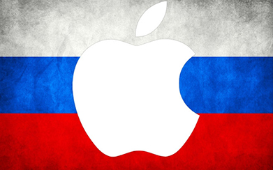 Apple перенесла персональные данные в Россию