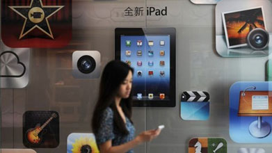 Apple запретила VPN в Китае