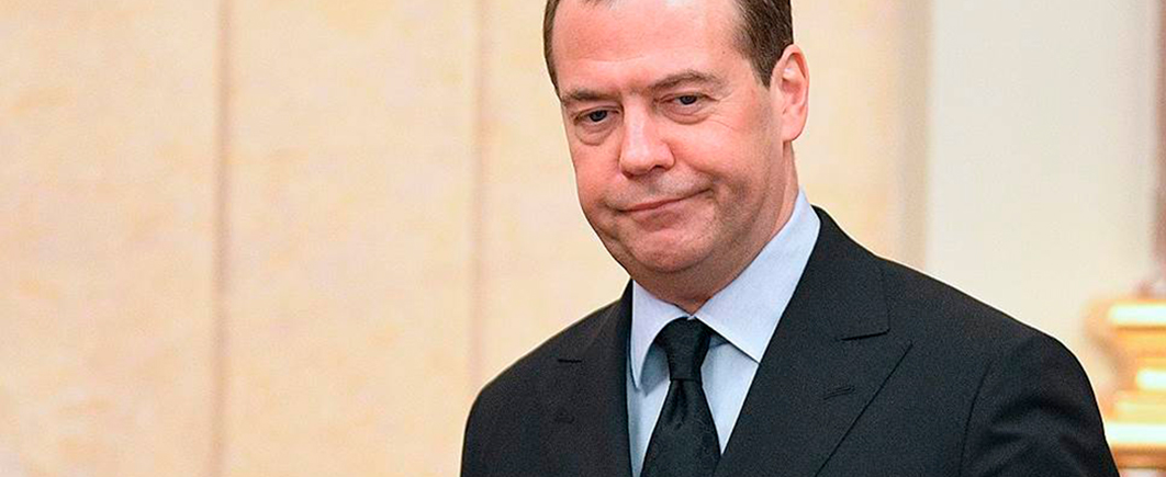 Дмитрий Медведев высказался против «Большого брата» в цифровизации
