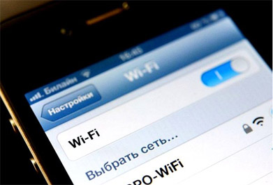 Домашний Wi-Fi запретят раздавать без пароля