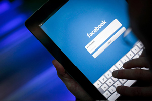 Facebook будет выдавать сообщения о слежке