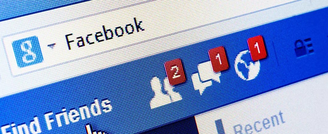 Facebook начал наказывать пользователей, которые не подключили усиленную защиту аккаунта