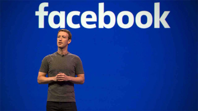 Facebook опять сдал пользователей