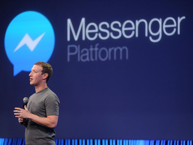 Facebook тестирует исчезающие сообщения