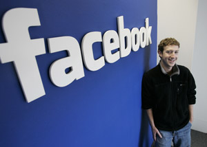 Facebook запустит сеть для специалистов по кибербезопасности