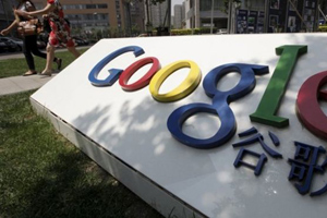 Google возвращается в Китай