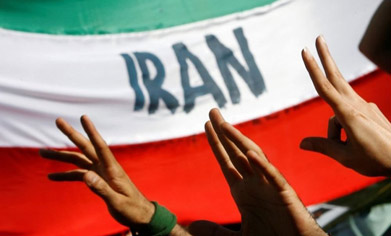 Иран заблокировал сайты в других странах