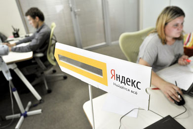 Яндекс.Новости обвинили в цензуре