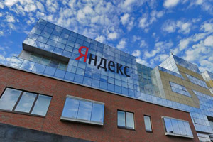Яндекс против антипиратского закона