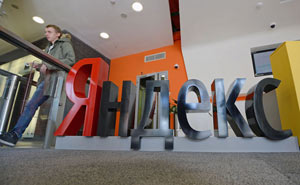 Яндекс считает новый антипиратский закон опасным