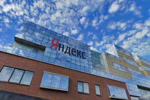Яндекс выступил против права на забвение