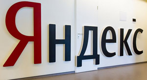 Яндекс закрывает рейтинг блогов