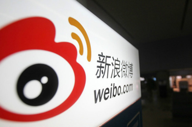Китай блокирует аккаунты в соцсетях