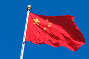 Китай блокирует американские сайты