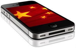 Китай назвал iPhone национальной угрозой