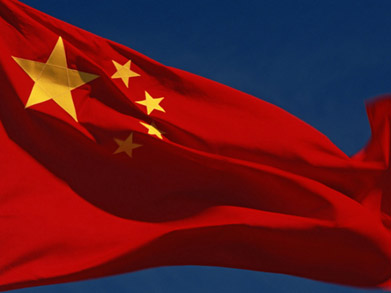 Китай: оценки за поведение в интернете