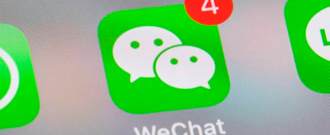 Китайские власти следят за контентом пользователей WeChat, зарегистрированных за пределами страны