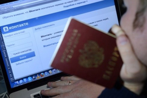 Контент в ВКонтакте предлагают загружать по паспорту