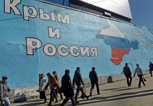Крым начал блокировать сайты из черного списка