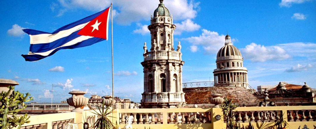 Куба узаконила криптовалюты