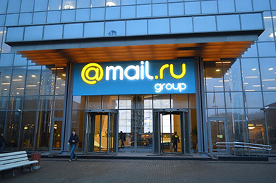 Mail.Ru против дел за репосты