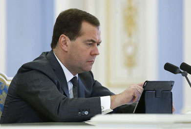 Медведев одобрил Цифровую экономику