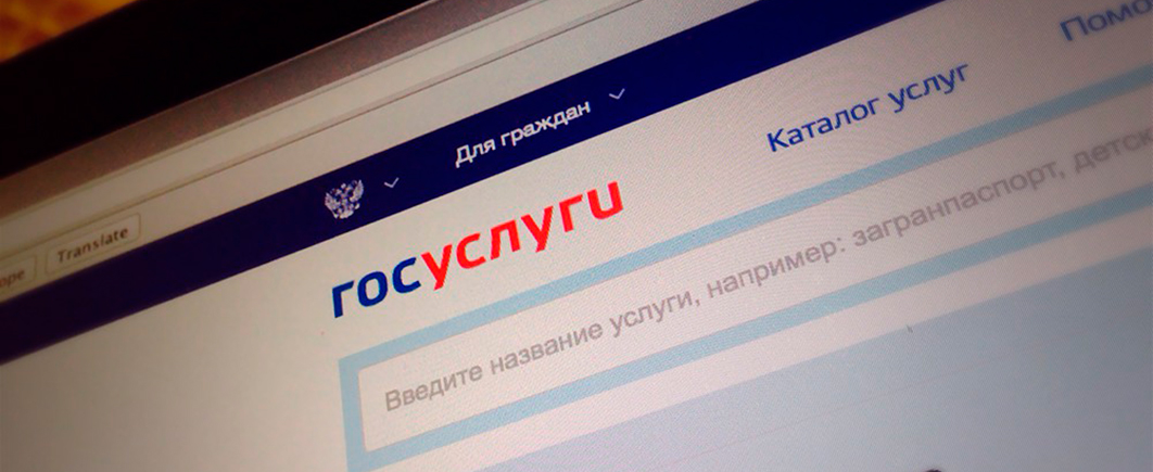 Министерство связи сократило перечень интернет-ресурсов с бесплатным доступом