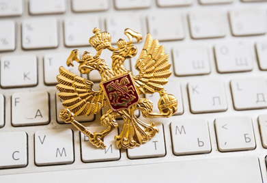 Минкомсвязи хочет контролировать Рунет