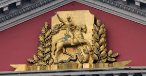 Московская мэрия начнет следить за теми, кто пишет о них плохо