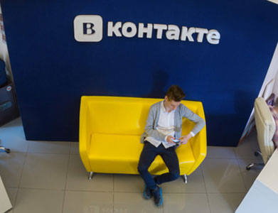 На Украине запретили Яндекс и ВКонтакте
