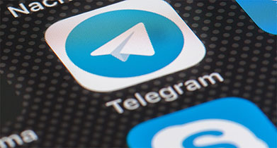 На Урале тестируют оборудование для блокировки Telegram