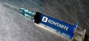 Наркоконтроль закрыл более 100 групп в «ВКонтакте»