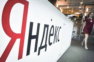 Новый закон о СМИ коснулся Яндекса