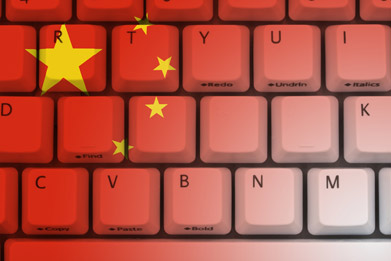 Отец китайской интернет-цензуры обошел её