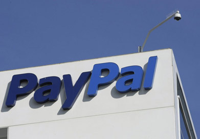 PayPal требует проверять файлы пользователей