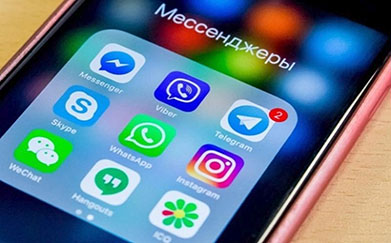 Популярность Telegram в России растет