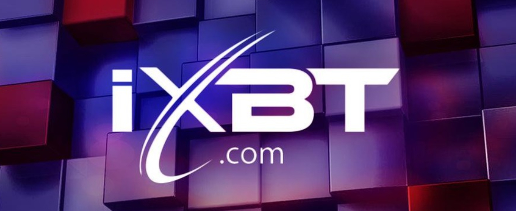 Популярный портал iXBT внесён в реестр по слежке