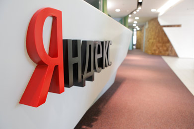 Правообладатели пожаловались на Яндекс