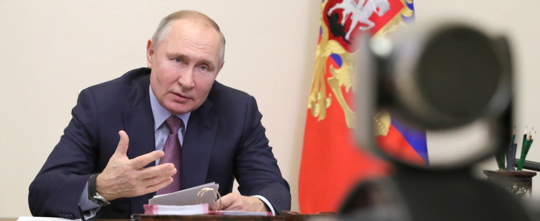 Путин утвердил основы госполитики в области информбезопасности