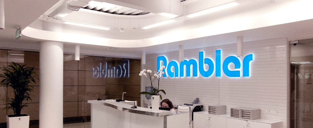 Rambler Group потребовал заблокировать Twitch и выплатить 180 млрд рублей