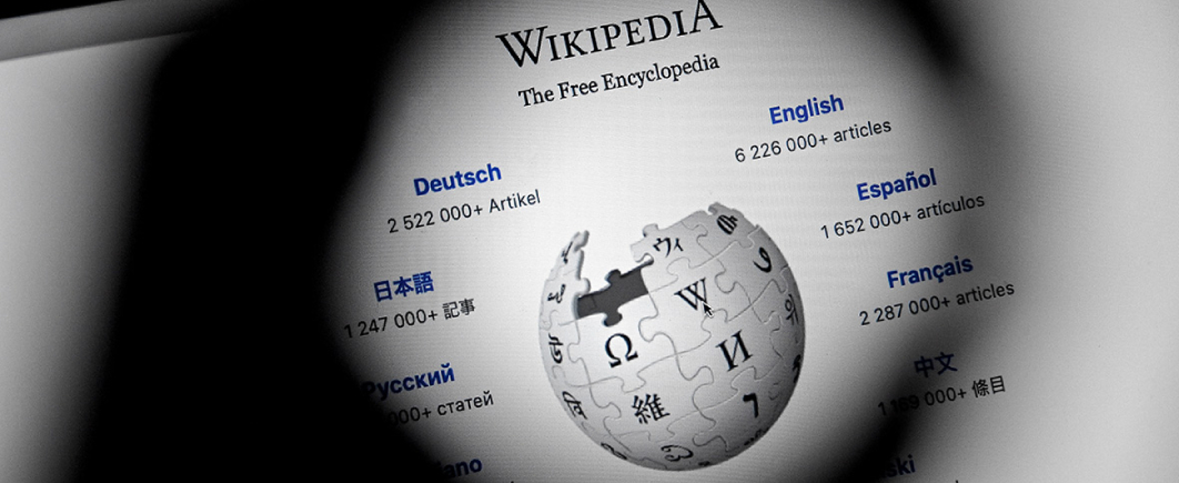 Роскомнадзор потребовал от Википедии данные посетителей