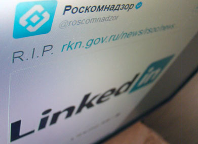 Роскомнадзор пожелал смерти LinkedIn
