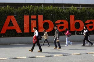 Роскомнадзор третий раз заблокировал китайский магазин Alibaba