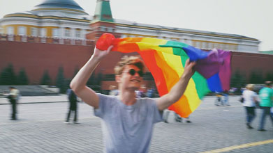 Роскомнадзор внёс Gay.ru в черный список