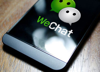 Роскомнадзор заблокировал WeChat