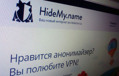Роскомнадзор заставляет анонимайзеры блокировали сайты