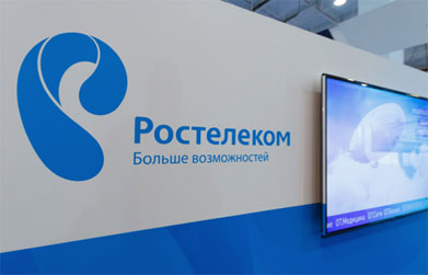 Ростелеком хочет забрать себе все домены Рунета