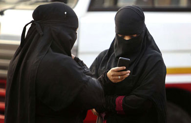 Саудовская Аравия снимает запрет на использование Skype и аналогов.