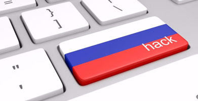 США обвинила Россию в хакерских атаках
