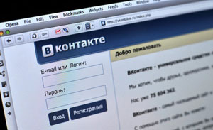 США обвинило ВКонтакте в пиратстве